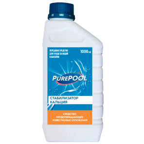 PurePool. Средство предотвращающее известковые отложения в бассейнах. 1 л